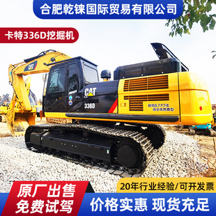 �羳���ڿ���336D2�ų��¿���336DC�ھ�C36���h�C����CAT�����C