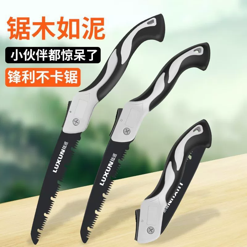 Пила Бытовая Маленькая Ручная Складная Пила Сад Фруктовое Дерево Наружная Ручная Пила Лесозаготовительная Пила Артефакт Быстрая Ручная Пила