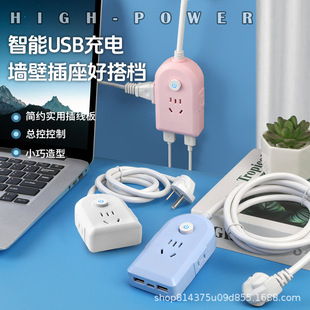 16A��ڶ๦�ܲ������USB���λ�Ų往��������Ŏ������usb