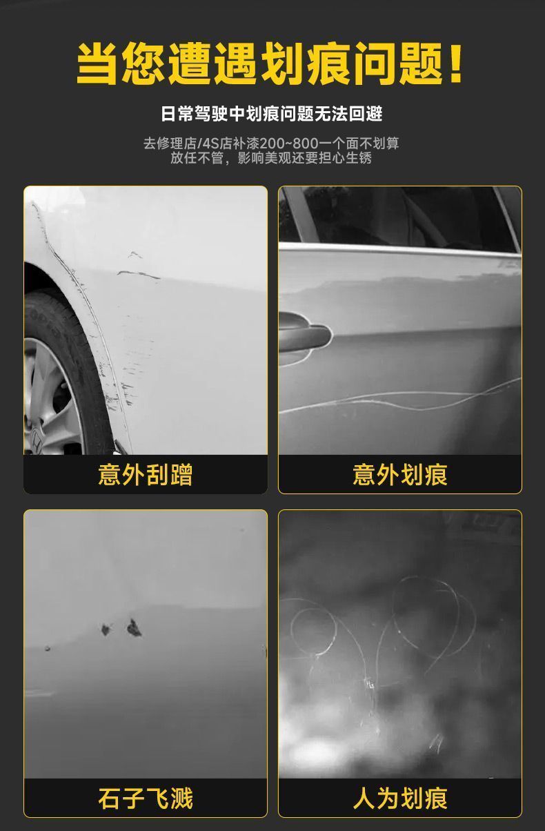 2018c71b-3f5d-420f-8bc0-e9293780144e.jpe