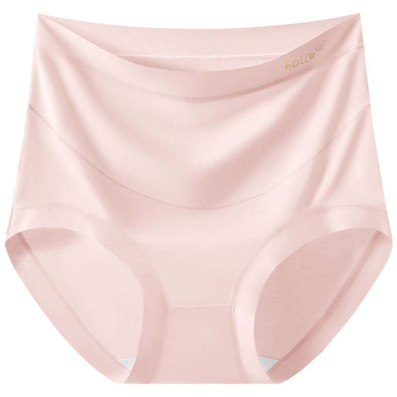 Ropa interior de maternidad, entrepierna inferior de algodón antibacteriano modal, embarazo temprano, medio y tardío, ropa interior especial sin costuras de cintura alta para mujeres