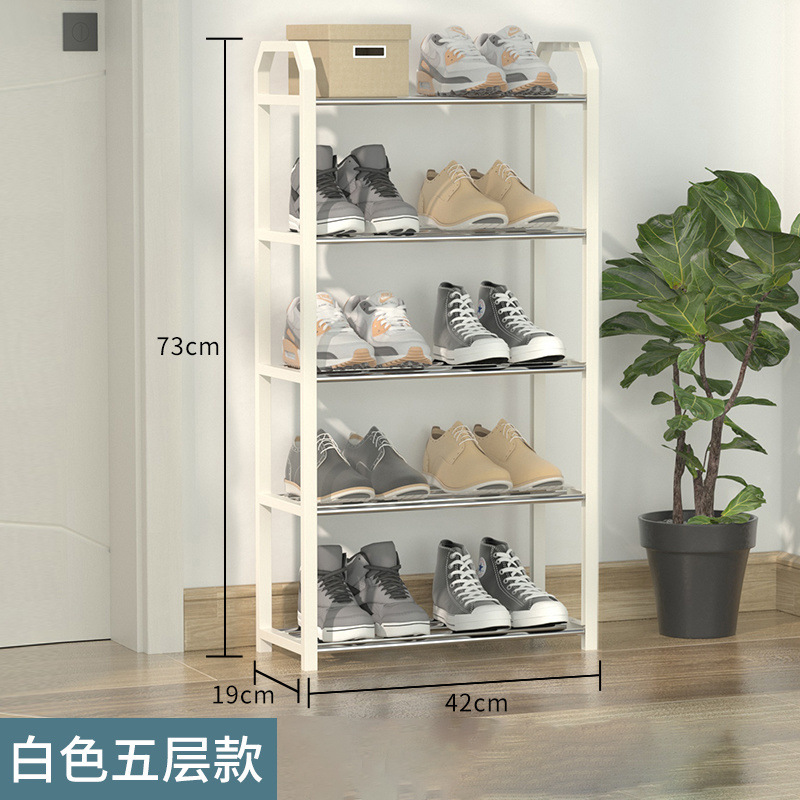대박 할인 행사! - 5단 심플 화이트 [길이 42cm]