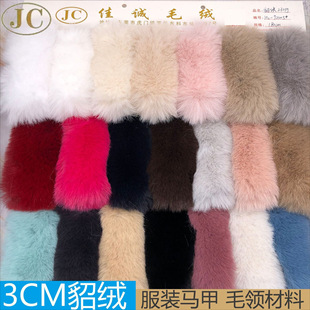 �F؛�����¿�3cm����ë ����ë 2300g������ë�q���b�R������ë�I
