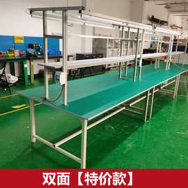 定制防静电工作台车间操作台流水线桌子五金工具钳工台重型双层桌