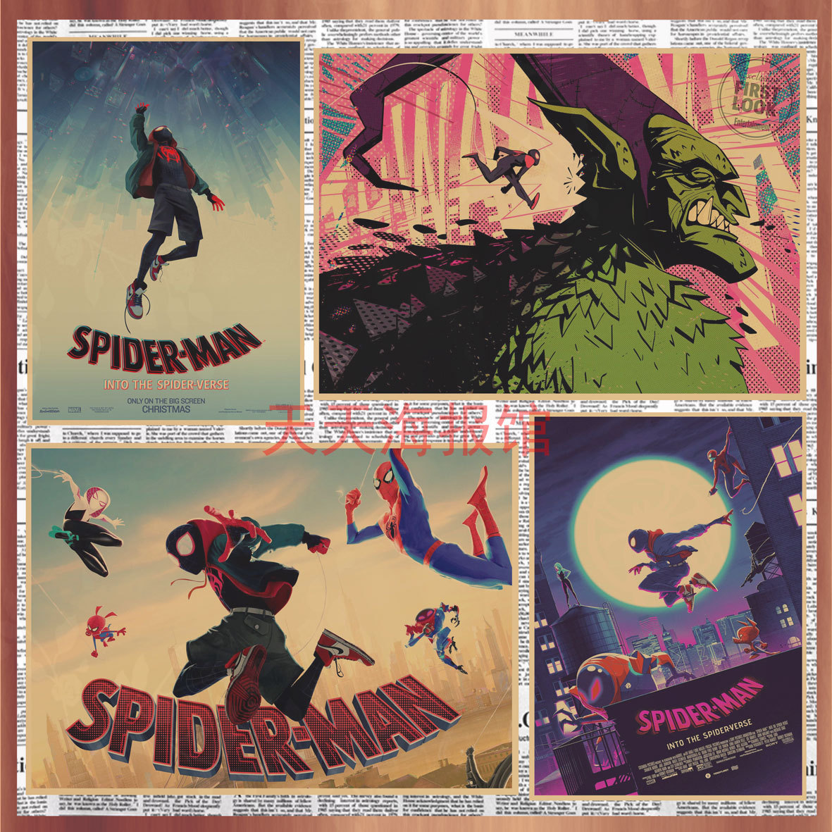 Spider-Man Parallel Universe Anime Poster Superhero Dormitory Internet Cafe Retro Kraft Paper Decorative Wall Painting 555
