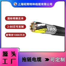 ŷԄ|ƄԴ-͏ ֶ֧Ϻ˷|