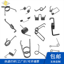 ����_�PŤ�Ɍ��I���a��ӊA��Ť�D���� ���ܽǶȿ����`��&plusmn;0.5��