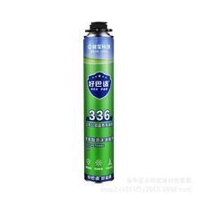 茚lzðm336۰l݄ĭܶpˮTܷ