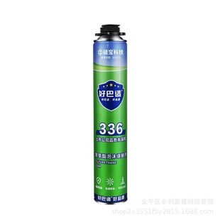 Silicon Foam Glue Haoba Shi 336 Polyurethane Foaming Agent Foam High Density Caulking Agent Waterproof Door and Window Sealing