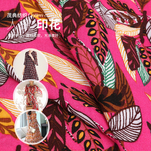 32֧ƽ�y������ӡ�����ϴ���ͯ�bŮ�b�B��ȹ���������ӡ������