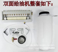 �o�͙C�_���p��o�������{ʽ�ԄӉT�͙C-300ˢ�͙C�F���䉾����