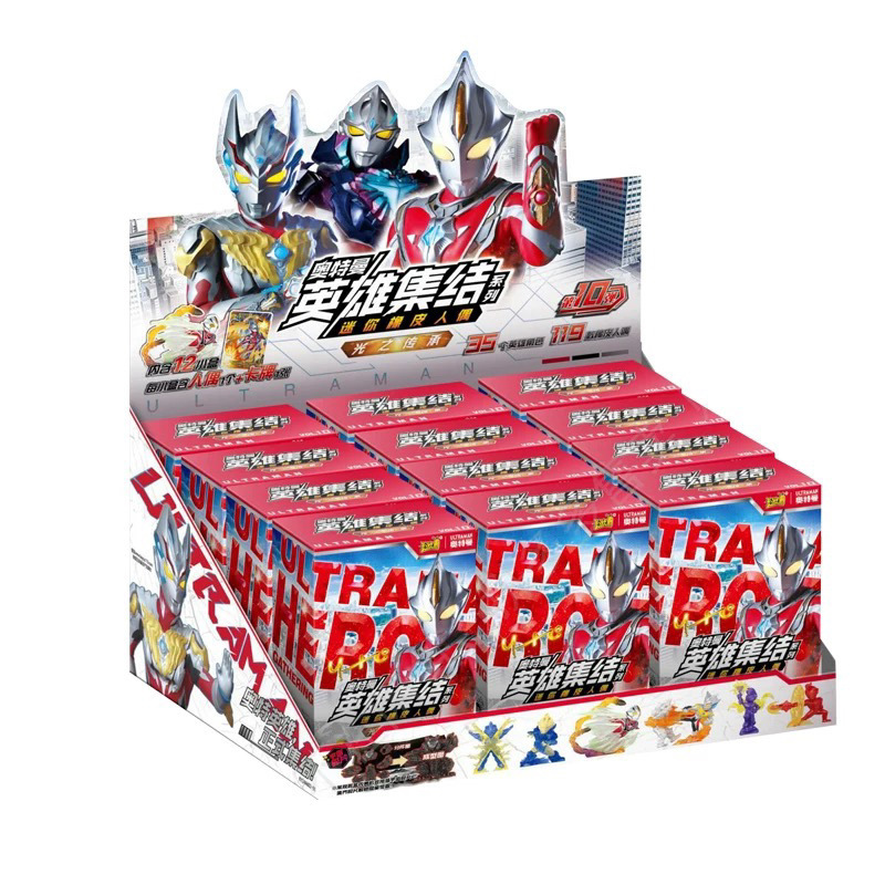 カードゲーム ウルトラマン ラバー人形ヒーローズコレクション 第12弾 第9世代 ゼータ エアロウ クロー アイカ ミニブラインドボックストイ|undefined