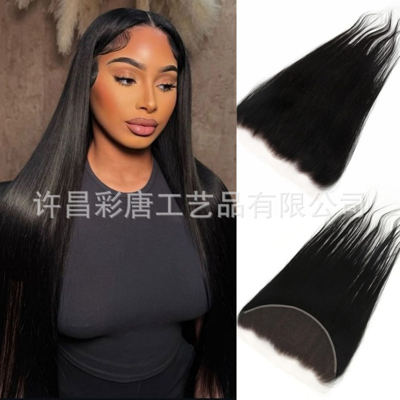 13X6 Straight Lace Frontal Human Hair Transparent Mesh Human Hair Lace Large Hair Block