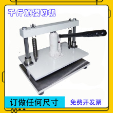 քģЙCС͵ģ_Cǧ픲ƤﲼϲÔģC