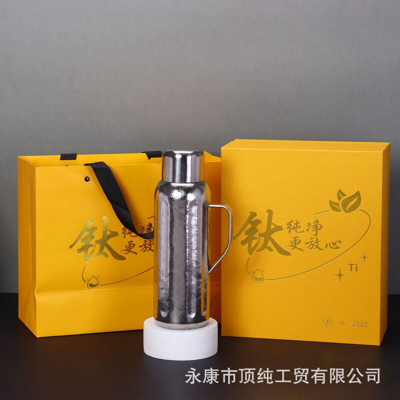 顶纯 全钛保温杯男女高颜值钛杯便携茶水分离礼品手柄杯钛杯批发|undefined