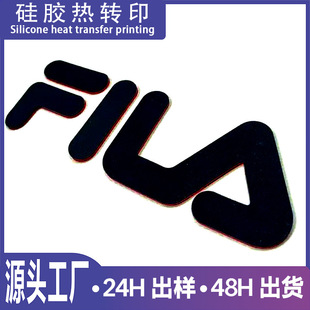 ���Ʒ��b���Dӡ�C���N���w���z�C����ʽ��īt��logo�C�ˠC�Oӡ��