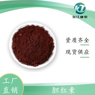 đ�t�� 98% �i��đ��ȡ�� ��Ʒ �iđ�t��ԭ�� �F؛���] �S��ֱ�N