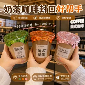 铝箔纸;一次性铝箔
