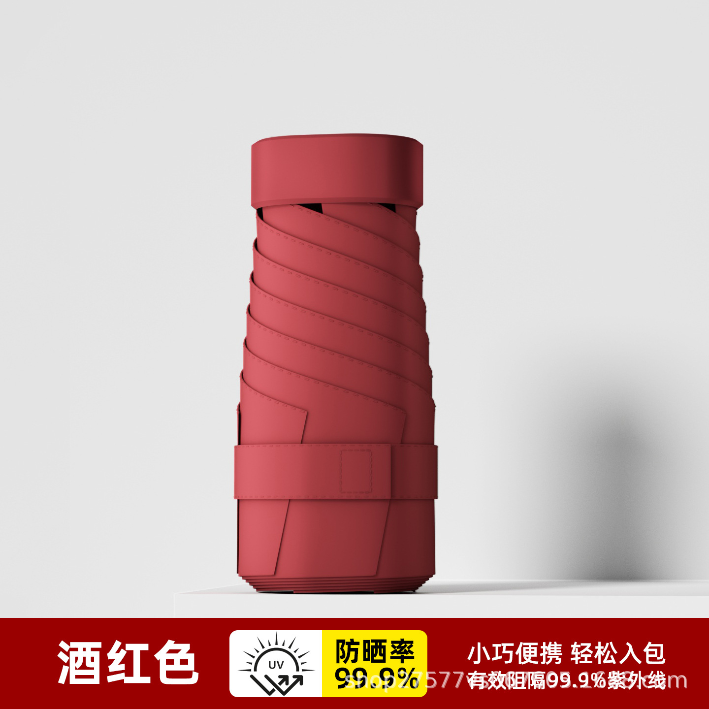 Color plano 50% de descuento 0 transparente - vino rojo