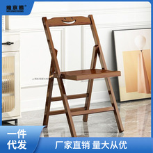户外折叠椅楠竹可折叠小板凳折叠椅子便携式沙发凳子靠背矮凳阳台