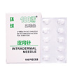 环球牌百年皮内针 一次性埋针耳下针贴独立包装  100支/盒