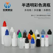 ��͸����ɫ�w��ƿ�����Һ����ƿ��Ҏ��D������С��ƿ�ΔDƿ