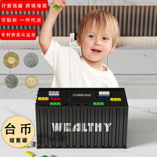 ���Q���b���������ͯ���܄���eľDIY�����̨�œ�MӲ�Ŵ��X��