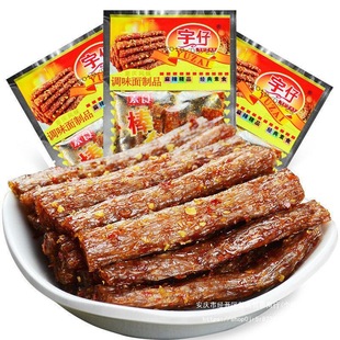 ���а����u/�����l������ɫ������ʳ�ؑc�Lζ