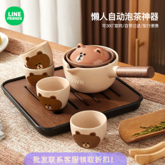 ブラウン熊茶器セット高级感付茶皿陶磁茶器家庭用淹れ茶カップお土产工夫茶器