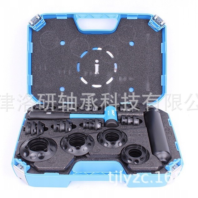现货供应 轴承安装工具  TMFT36工具箱