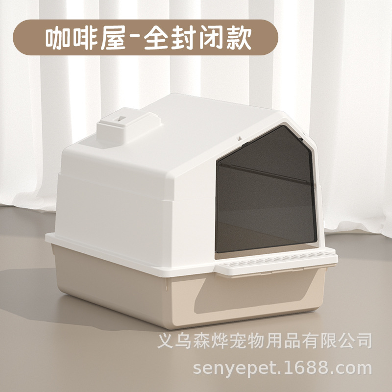 커피