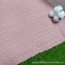 ȫȫˇ9088C̽ЬñȲˇH1151