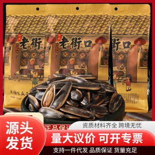 �Ͻֿڹ��Ӵ��b������ɽ����ζ�Թ���؛����ζ���b��؛