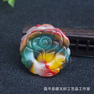 Factory wholesale outer material Xinjiang colorful jade goldfish brave dragon pendant enamel pendant jewelry