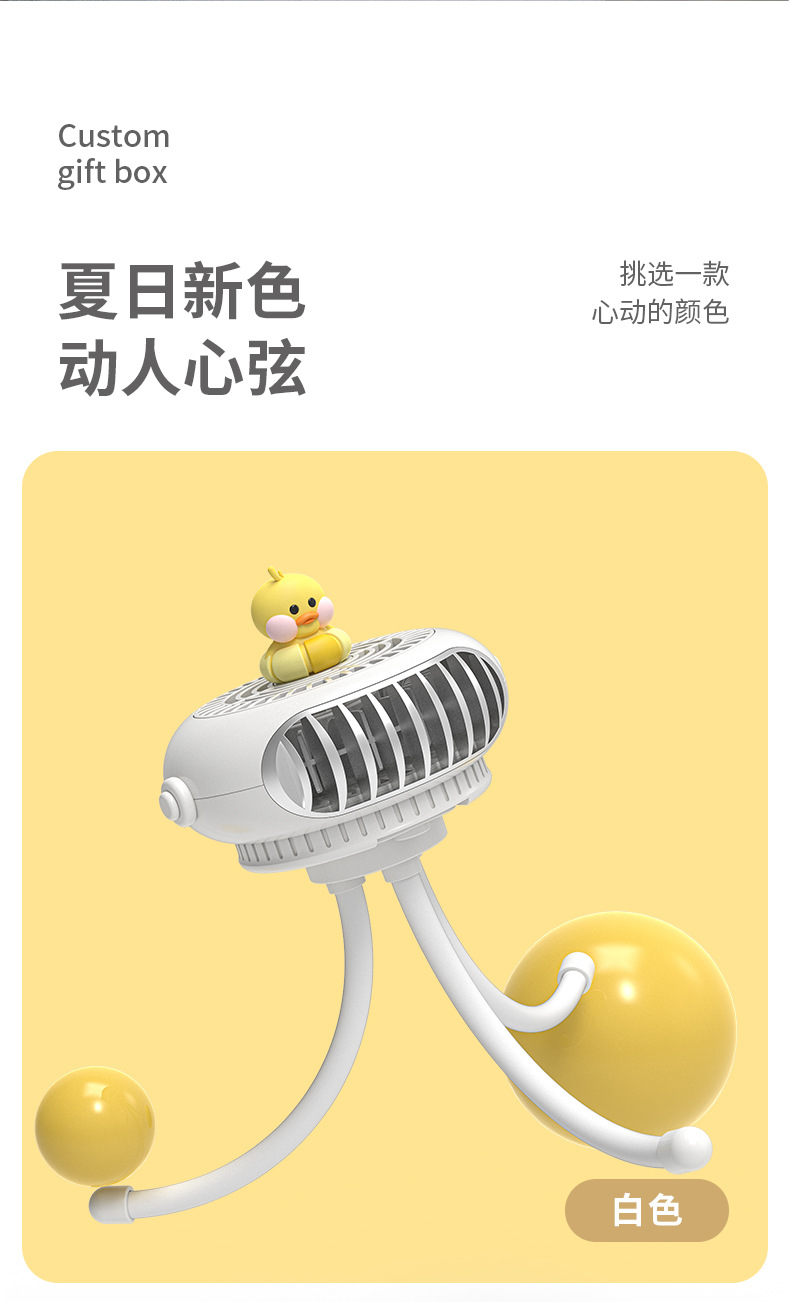 D902-2八爪鱼详情图_12