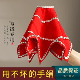 舞蹈体操配饰;竹质工艺品;舞蹈戏剧用品