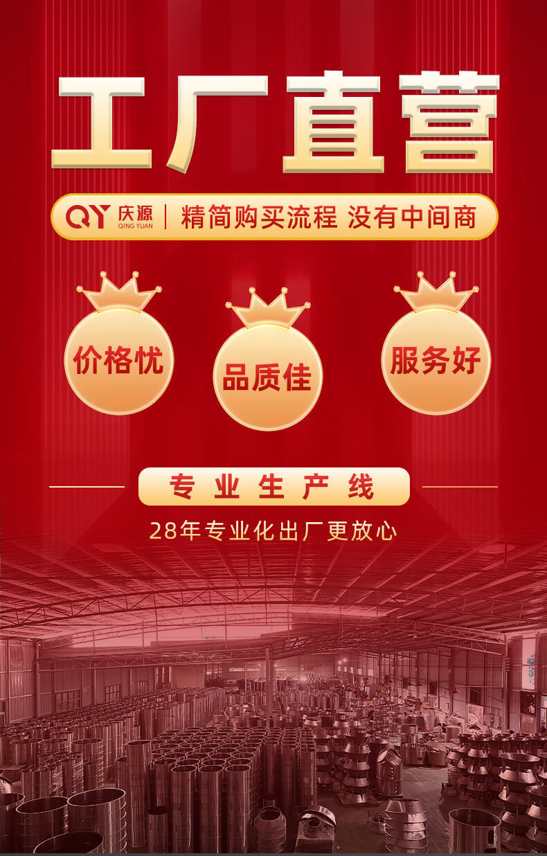 详情页-天猫-木炭款410带磁(隐藏火山石)_02