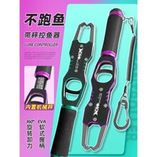 �¿���~�����Ӷ๦��·���Q���bץ�~�Qȡ�h�Q�Ӽ��L�ش����~�A��