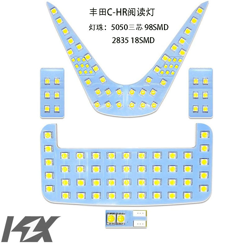 Factory Direct Sales Japanese Style Car C-Hr Special Car Special Reading Light Led Indoor Light Roof Light