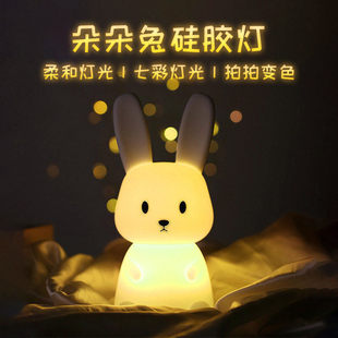 ҹ��USB����L���ù��z�������Ҵ��^��ͯ�o��ι�̷Շ�Сҹ��̨