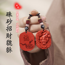 ҧ�X����耳׿ے���tɰһ���L혒������ʮ����Ф�����¿�