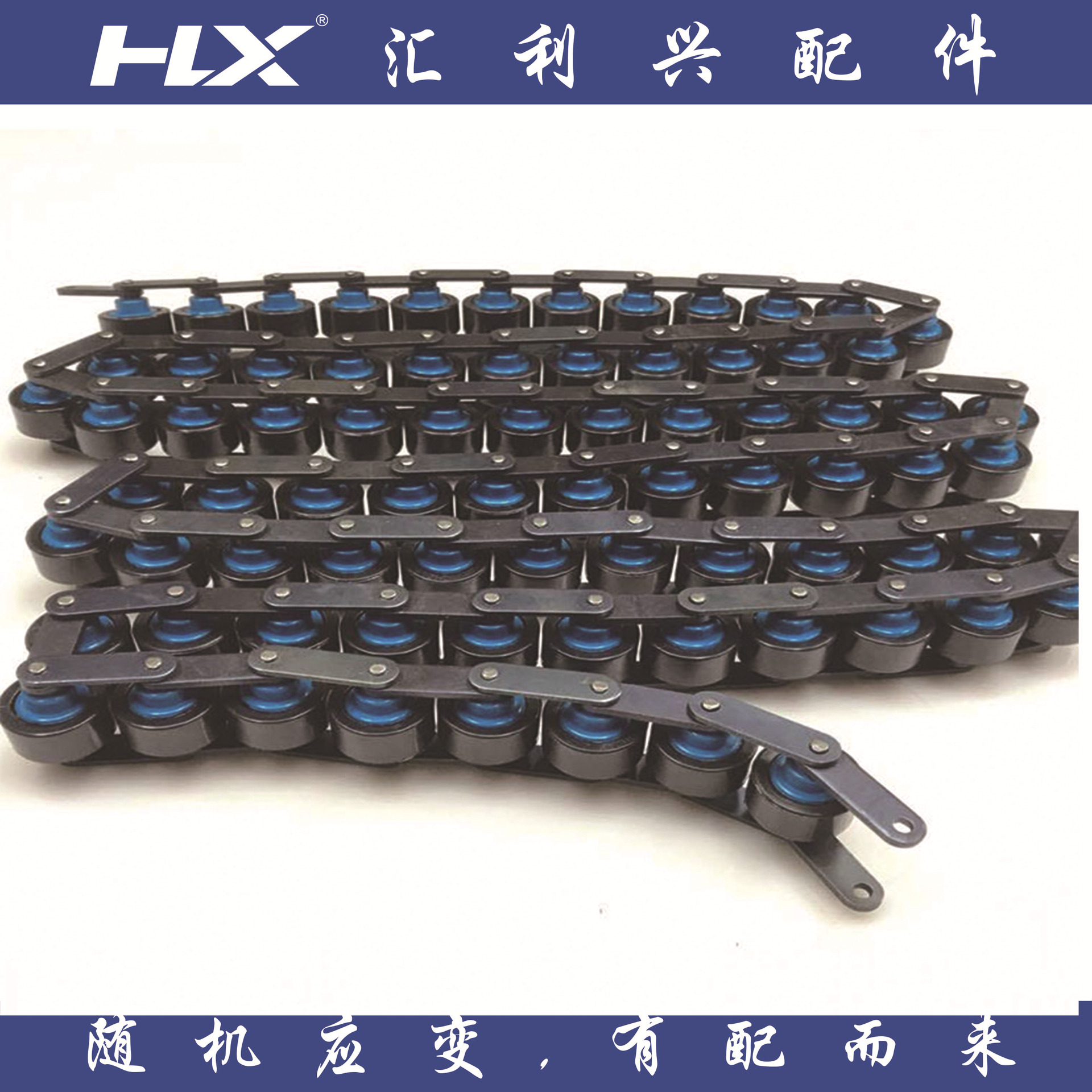 四川2.5倍速链条传动链条滑轨2.5倍速 大棕小灰3倍速链条厂家