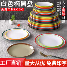 �A�P�ܰ��A�����Ϝ\�P����ƽ�P�;��w��˱P�ӷ´������x�˲�s^