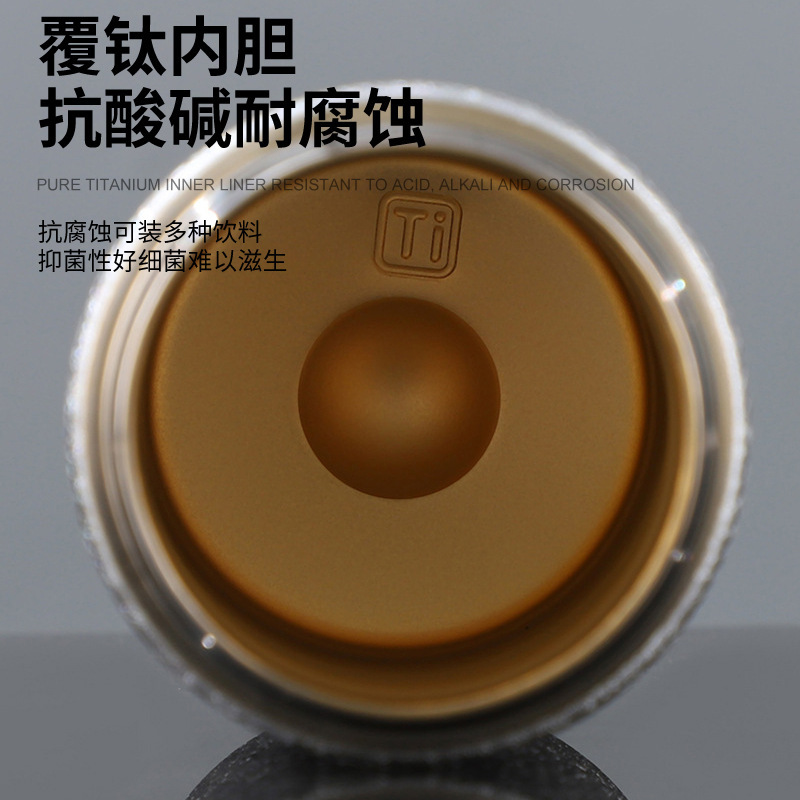 高品質チタンコーティンググラデーションポケットカップミニポータブルチタンカップ二層真空断熱ウォーターカップハイエンドギフトカップ|undefined