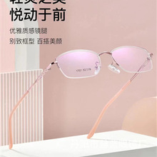 ̄RŮ⁺ϽRSframes eyeglasses factory