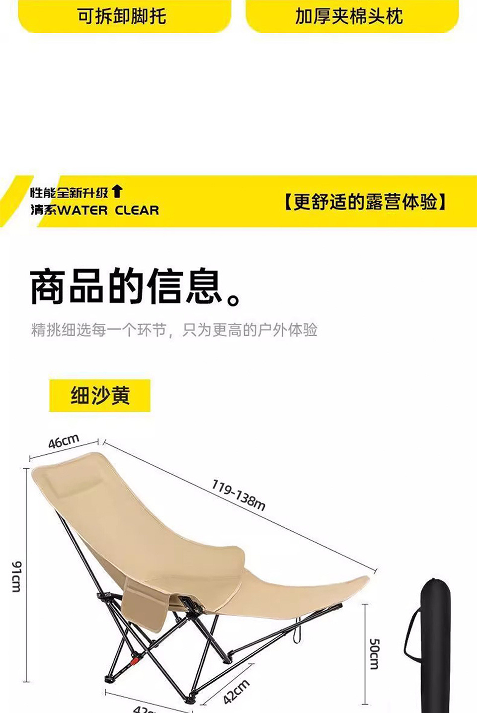 e8d20579-7de2-48fb-b073-e8e09477c168.jpe