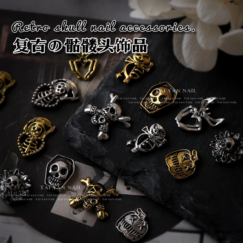 Cross-border Halloween nail accessories dark punk style skull pumpkin cross spider nail decoration
