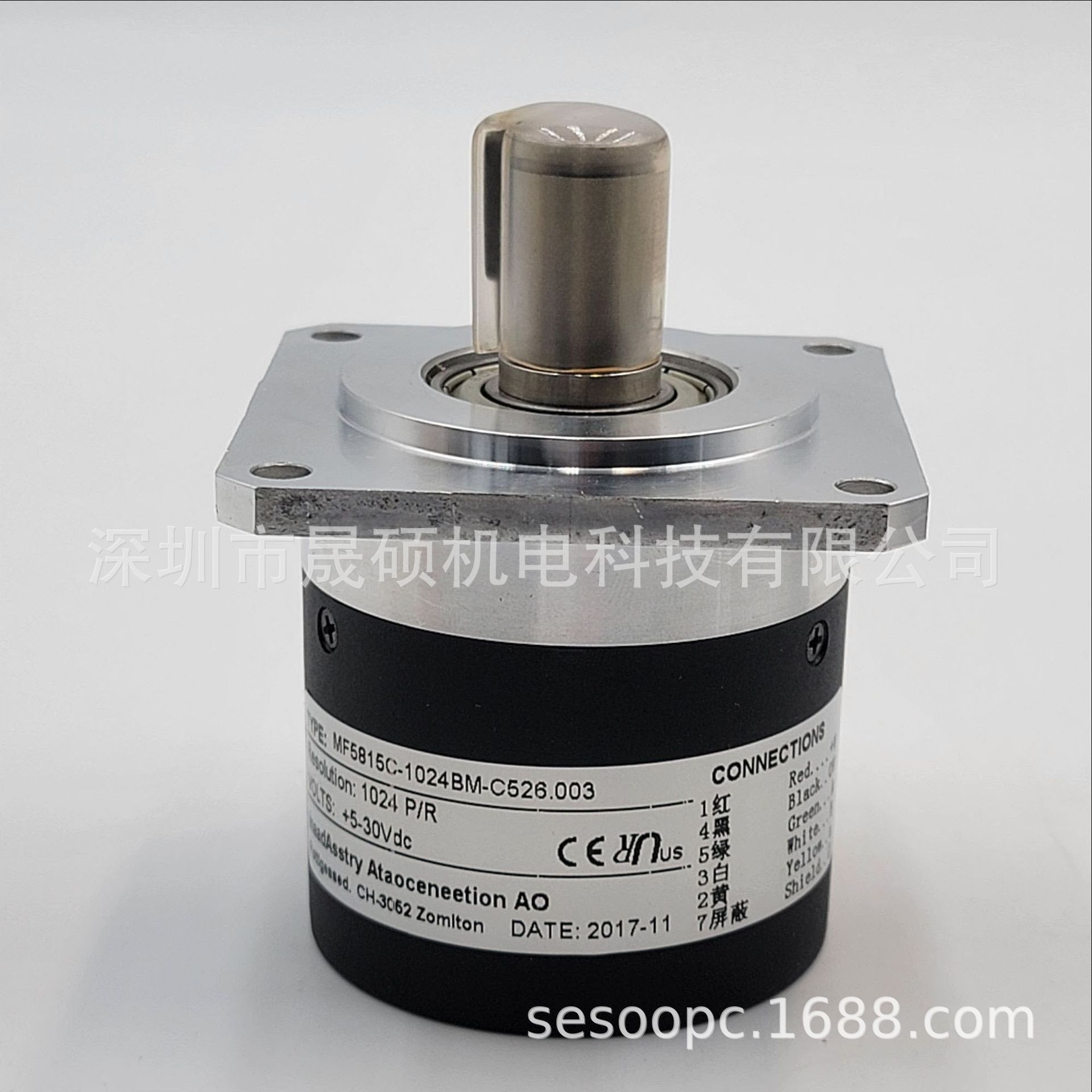 数控机床增量式主轴编码器MF5815C-1024B脉冲编码器CNC旋转编码器