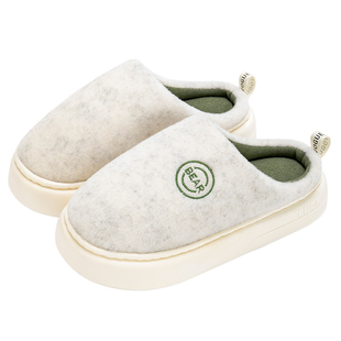 Latex Cotton Slippers for Women Autumn and Winter 2024 New Indoor Home Confinement Winter Warm Thick-Soled Cotton Slippers Shenheng