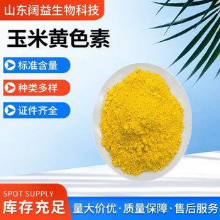 �F؛���� �����Sɫ�� ��ɫ�� Ⱦɫ�� ����ă� �gӭӆُ